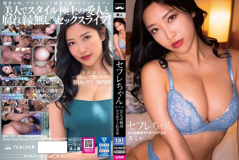 AUKG-576 美熟女レズエステサロン ～娘よりも年下のエステモニター騙し撮り～